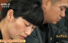 《三农群英汇》 20250705 带头人——港口村的逆袭 | 农业致富经 Agriculture And Farming