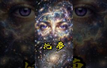 【會員精彩片段】托夢  #未解之謎 #潛意識 #尼可拉斯楊 #history