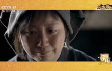 《大地讲堂》 20260901 光影田园——绝命后卫师 2 | 农业致富经 Agriculture And Farming