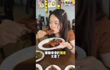 【吉隆坡美食】隆江猪脚饭 @ KL Pudu