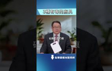 醫師警告：這些有毒的廚具早點扔！