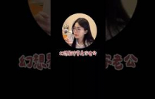 生命靈數解析來囉！你有測過自己的生命靈數嗎？ #生命數字 #生命靈數