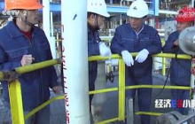 《经济半小时》 20250502 煤的新征程：从燃料输出到材料革命 |  财经风云