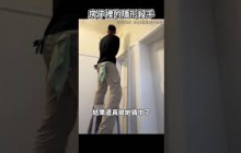 震驚！女子搬進新家後頻繁生病，差點丟了性命，竟是因為家裡長了這種東西？