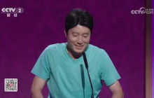 《一槌定音》 20260927 |  财经风云