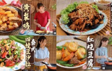 傻大姐美食厨房 | 4道家常料理合集：紅燒豆腐、黃梨雞、泰式四棱豆沙拉、麻油姜絲肉片，簡單又美味！