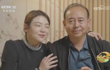 《大地讲堂》 20251010 余味无穷4 | 农业致富经 Agriculture And Farming