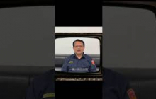 ￼普發一萬元的簡訊也有詐騙喔
