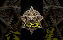 六芒星 全集請點⬇️  #未解之謎 #秘史趣聞 #history #外星文明 #尼可拉斯楊