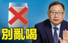 你適合喝羊奶嗎？有些人適合，但對有些人是致命的？