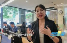 《消费主张》 20251107 上海楼市新政观察：企稳拐点何时到来？（下） |  财经风云