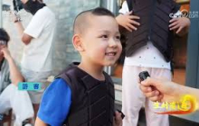 《生财有道》 20260819 扎根草原 “马”上发财 |  财经风云