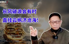 金银暴跌：史无前例的挤兑与前所未有的砸盘！