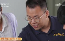 《三农群英汇》 20251027 丰收好把式——七十二小时南瓜保卫战 | 农业致富经 Agriculture And Farming