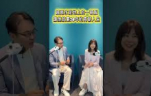 越南水泥地上的一頓飯,讓卡爾先生放棄20年的高薪人生