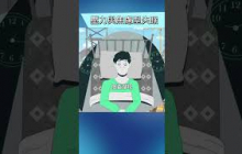 你也是這種失眠類型嗎？