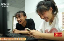 《三农群英汇》 20250605 未来可期 | 农业致富经 Agriculture And Farming