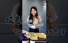 夫妻共事傷感情？？？　#夫妻相處