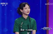 《一槌定音》 20250713 |  财经风云
