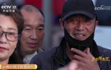《三农群英汇》 20250729 “水晶书记”的致富手册 | 农业致富经 Agriculture And Farming