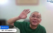 马股LIVE【2026.09.08】消费板块原来跌那么深了！