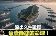 《AI 2027》末日報告：預言家早已警告，人類滅絕進入倒數計時！ | 馬臉姐