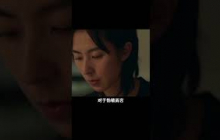 她結婚生子，過得很好，除了不快樂《第一次遇見花香的那刻》  #影視解説 #東亞壓抑 #愛情 #婚姻