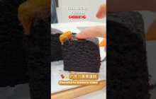 ⬆️▶️点击以上完整食谱影片click above for full video recipe.🍫🍌湿润巧克力香蕉蛋糕Moist Chocolate Banana Cake video recipe