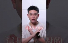 你做得煙供，可能一直在「招鬼」？ #甘露水咒 #施食 #中元節