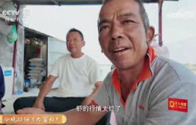 《三农群英汇》 20250724 高邮大虾：养殖困境何以破局 | 农业致富经 Agriculture And Farming
