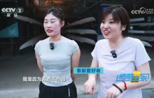 《消费主张》 20250724 半年消费看运动：新兴运动成为年轻人“新宠” |  财经风云
