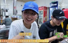 《谁知盘中餐》 20250618 炭火炙烤夜未央 | 农业致富经 Agriculture And Farming