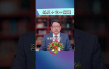 絲瓜和它同時吃，竟會增加腎結石風險？！