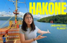 东京暴雨富士山没爬成，跟着我们玩遍箱根经典一日游！｜Hakone Travel