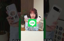 兩台手機的 LINE 都是我的