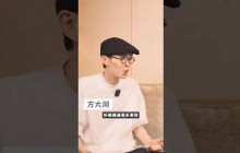 投資機會錯過唔緊要，耐心等待機會會重來，有些事錯過就錯過了。 #shorts #quote #109