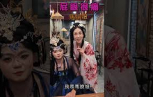 超羞恥演技考驗！恥度全開 | 馬臉姐