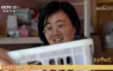 《三农群英汇》 20260723 学子回乡养珍禽 | 农业致富经 Agriculture And Farming