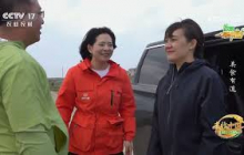 《田园帮帮团》 20251001 美食有道·海参肥美灵芝鲜 | 农业致富经 Agriculture And Farming