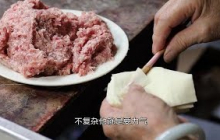 80岁老奶卖清汤，百年老挑子你见过吗？ #记忆中的味道  @抖音小助手
