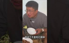 安徽宣城 170 年老宅卤肉凭实力热销，老食客抢着买！