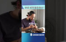 核桃雖好，這類人少吃 ！
