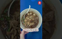 【🇹🇭 想吃泰国味，不用特地飞泰国！】