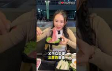 【雪兰莪KD美食】第狱火锅烧烤 @ Kota Damansara