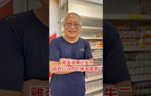 褐色雞蛋比較營養？選購雞蛋迷失系列二