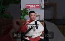 親情剝削怎麼解決？#podcast #不增不減兩分滿 #印度占星