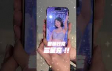 三星充