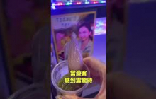 魷魚杯|自說自話的總裁