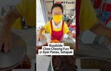 Roadside Chee Cheong Fun @ Ayer Panas, Setapak