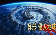 生化人與異形對話，2025最新科幻鉅作《異形：地球》第四集